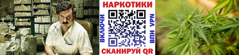 Все наркотики Нижнекамск Cocaine  A-PVP  АМФЕТАМИН  МЕФ 