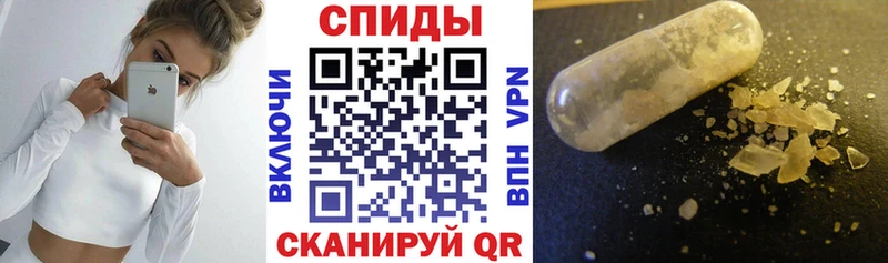 закладка  Нижнекамск  Амфетамин 97% 