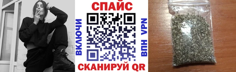 Бутират оксибутират  Нижнекамск 