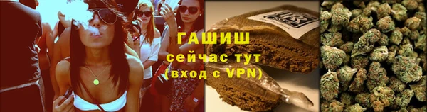 MDMA Premium VHQ Балабаново