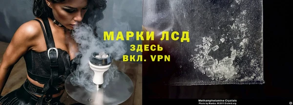 COCAINE Баксан