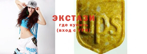 COCAINE Баксан