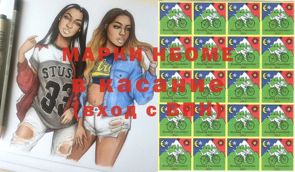 COCAINE Баксан