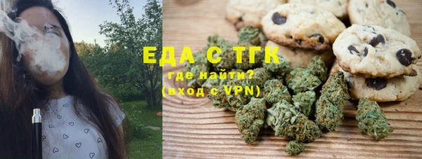 MDMA Premium VHQ Балабаново