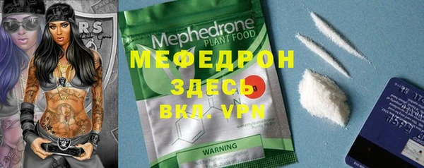 COCAINE Баксан