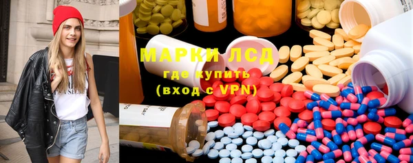 COCAINE Баксан