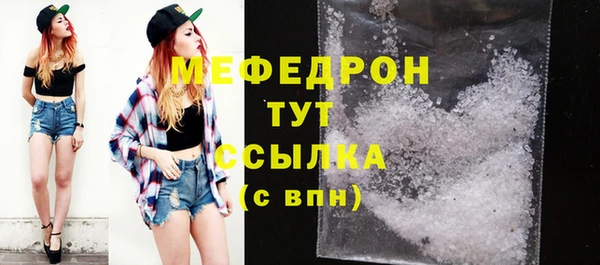 гашишное масло Нефтекумск