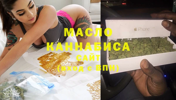МДМА Нея