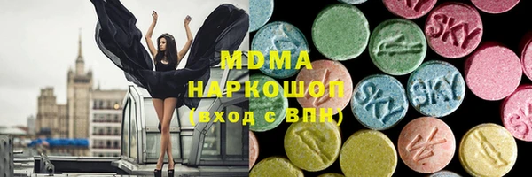 COCAINE Баксан
