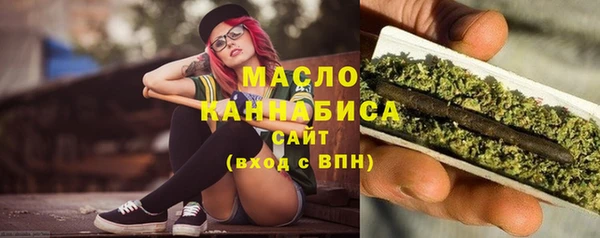 MDMA Premium VHQ Балабаново